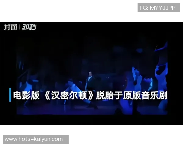 那段火遍全国的奥运背景音乐，谁能找到完整版？揭秘Origin背后的故事