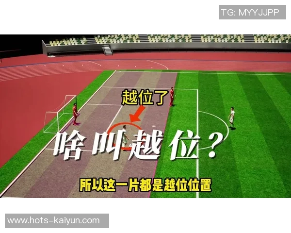 这什么越位线？防线问题or中场问题，弗里克为何矜持自负？