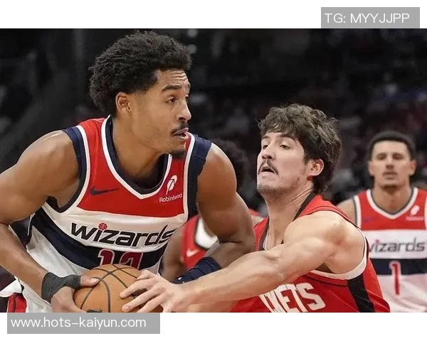 鹈鹕与奇才达成多人交易，被迫重塑阵容的背后玄机